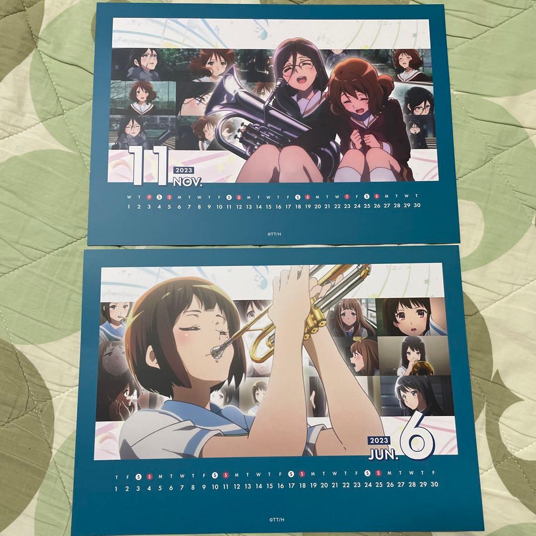 響け！ユーフォニアム 誓いのフィナーレ スクールカレンダー 2023 2024