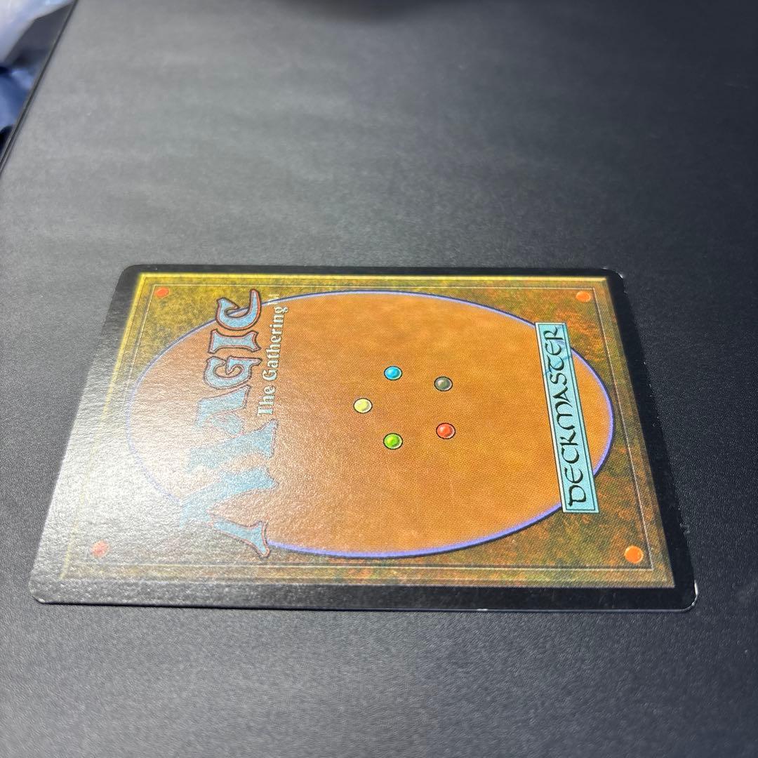 【再録禁止】不実　UDS版　日本語　foil