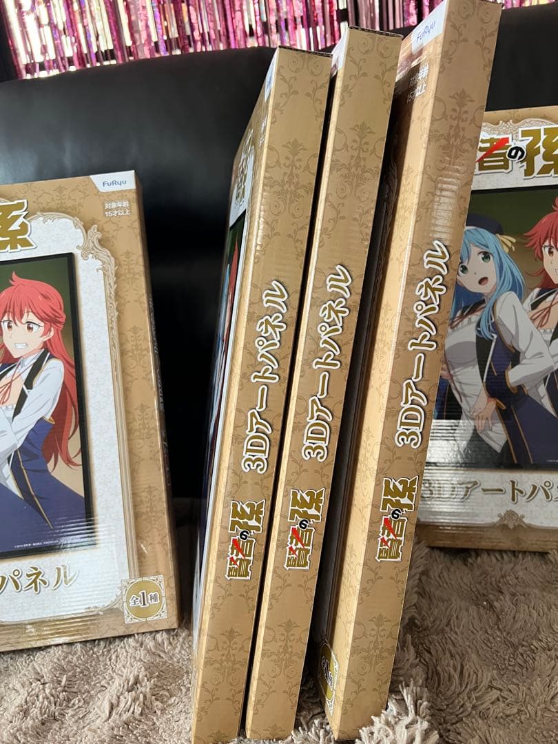 【12個セット】賢者の孫 3Dアートパネル シシリー マリア【ポスター付き】