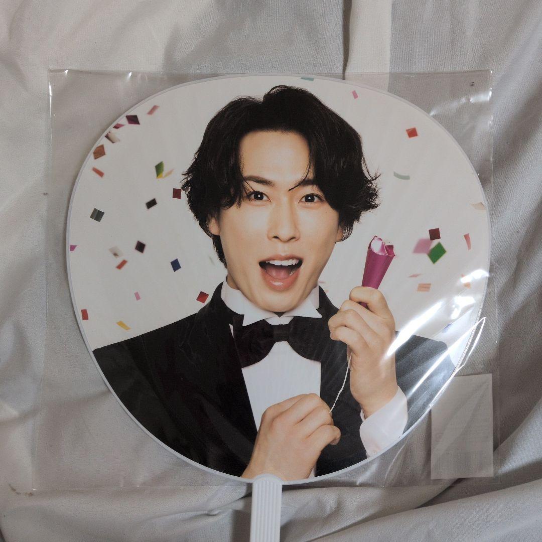 宮舘涼太 グッズ まとめ売り