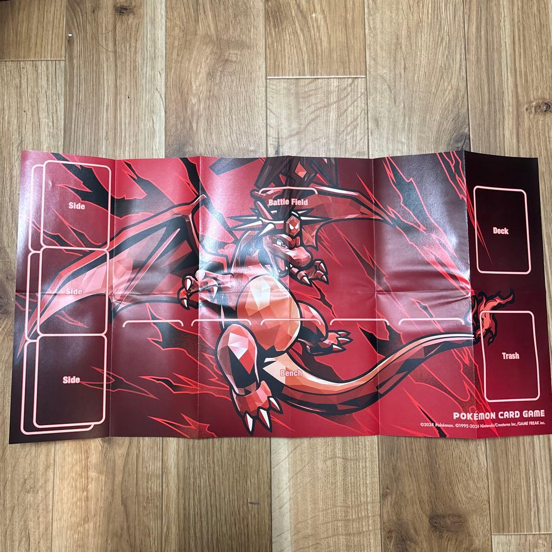 バトルマスターデッキ テラスタル リザードンex 紙プレイマット - メルカリ