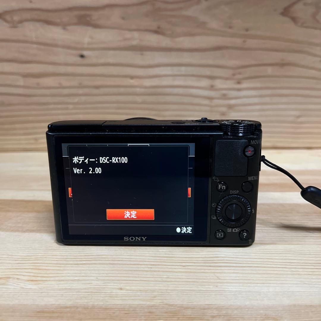 初代 後期型】SONY DSC-RX100 初期化済み