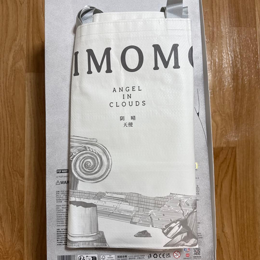 The monsters Angel in the cloud ジモモ ラブブ - メルカリ