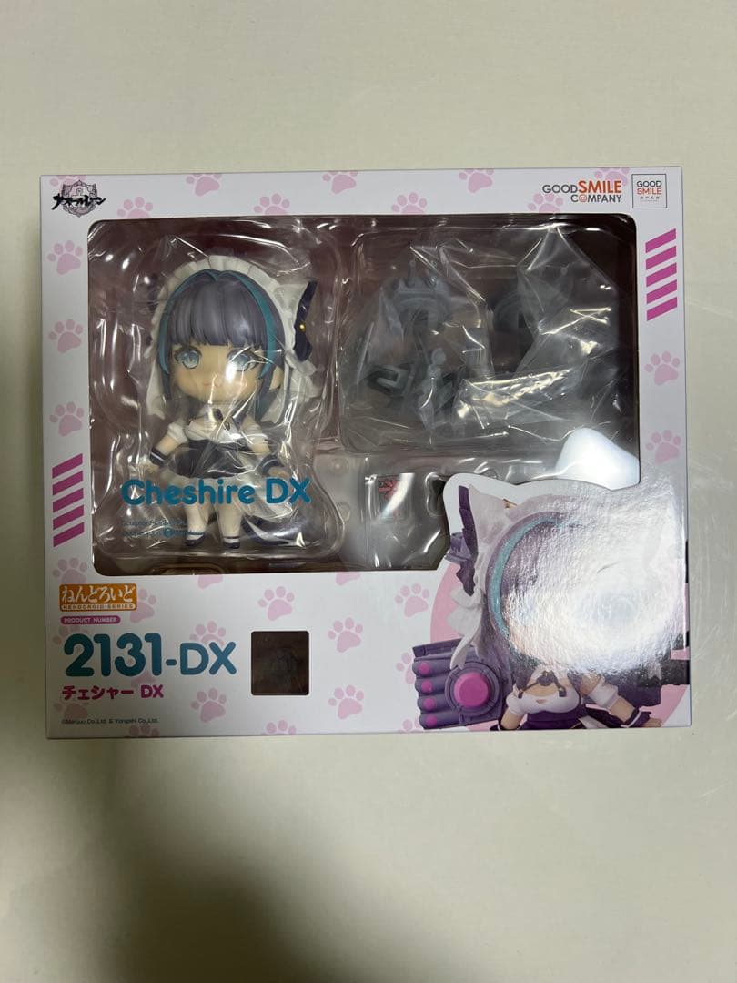 ねんどろいど　6点セット　アークナイツ　アズールレーン　艦これ