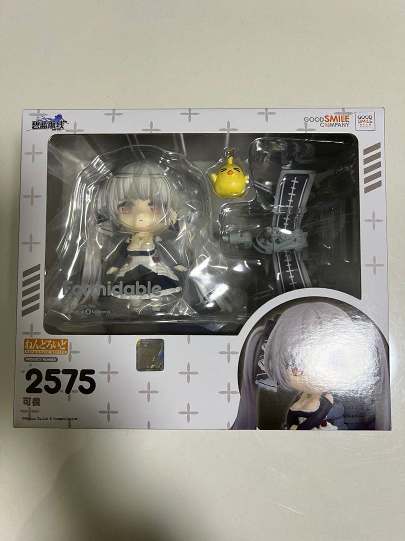 ねんどろいど　6点セット　アークナイツ　アズールレーン　艦これ