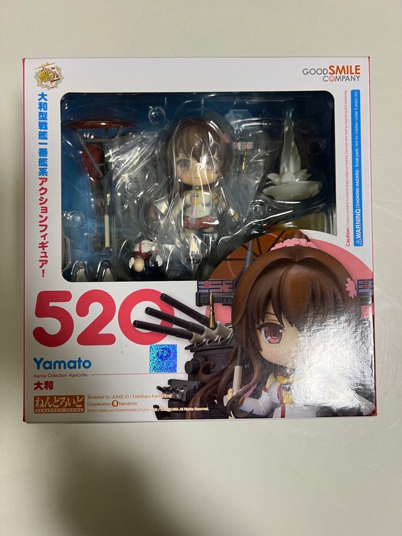 ねんどろいど　6点セット　アークナイツ　アズールレーン　艦これ