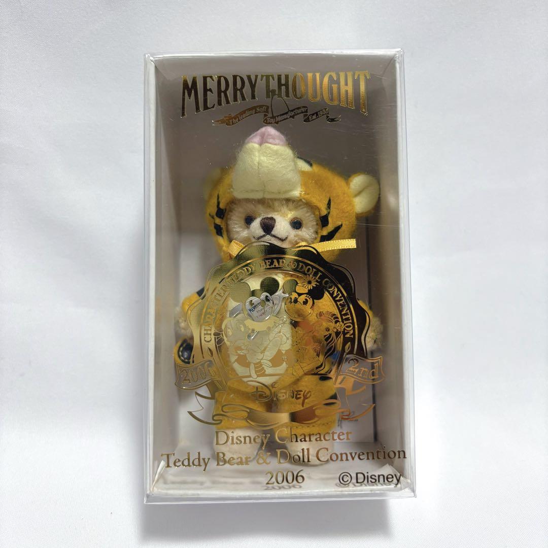 メリーソート 500体 限定 ディズニー チーキー ティガー Disney レア