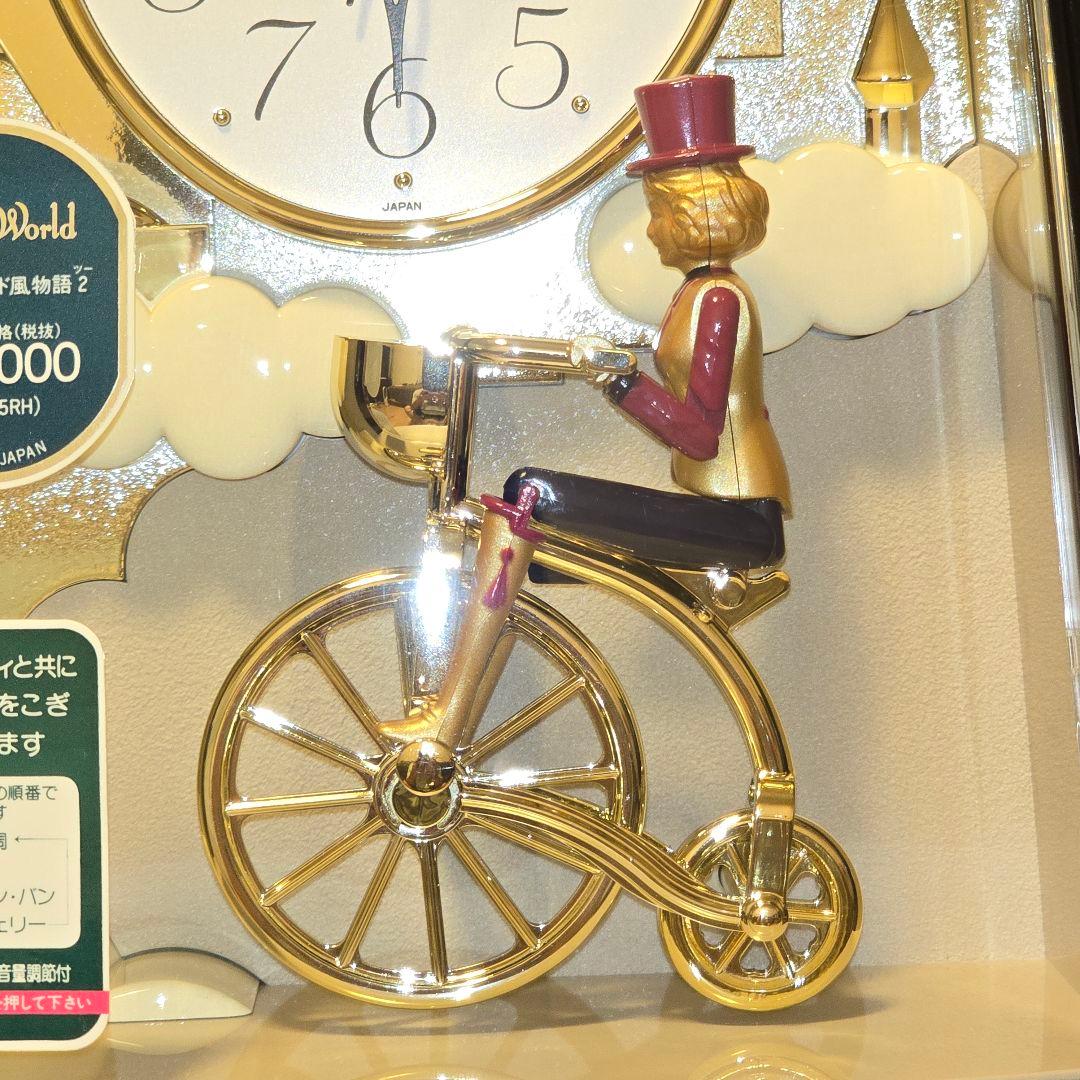 リズム スモールワールド風物語2 4RH715RH からくり時計 新品未使用