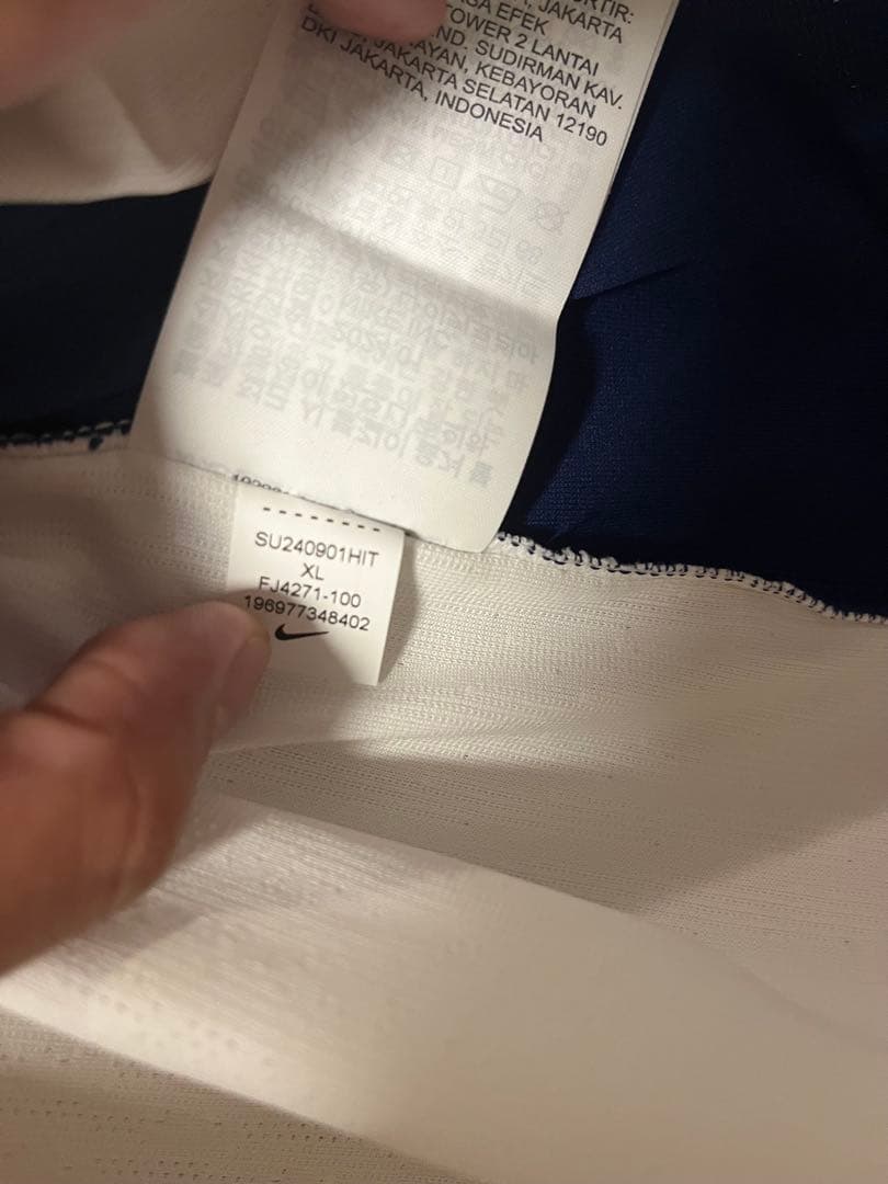 正規品 メイヌー イングランド ユニフォーム オーセンティック ユーロ