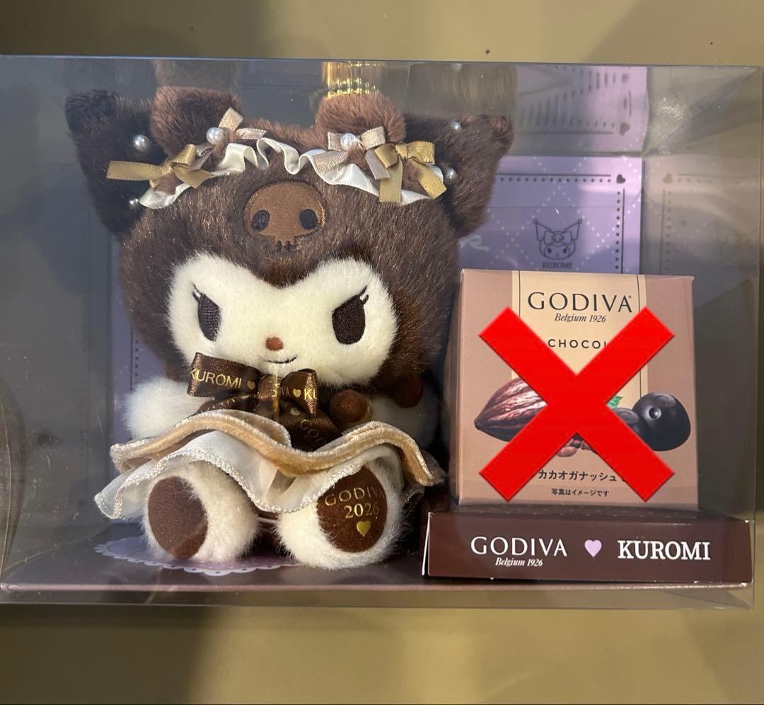 GODIVA クロミちゃん ゴディバコラボ 2026 サンリオ - メルカリ