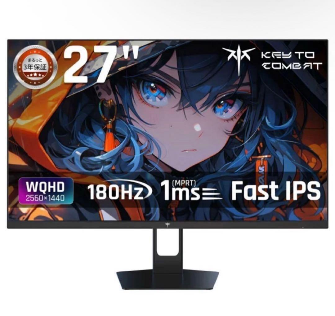 KTC 27インチモニター H27T22S WQHD 180Hz Amazon.co.jp: KTC 27 Inch QHD Gaming Monitor, 180Hz 1ms GTG Fast
