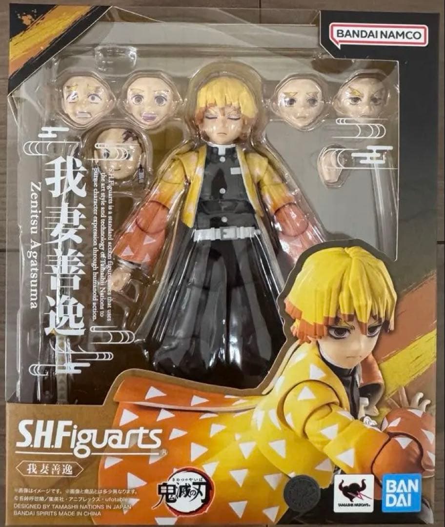 S.H.Figuarts 鬼滅の刃　まとめ売り
