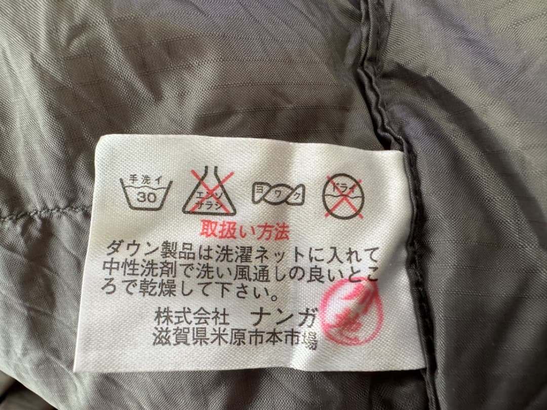 NANGAシュラフ カモシカスポーツ別注 750SPDX - メルカリ