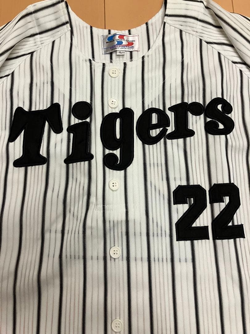 藤川球児 ユニフォーム 阪神タイガース シャープ産業 ミズノ 侍