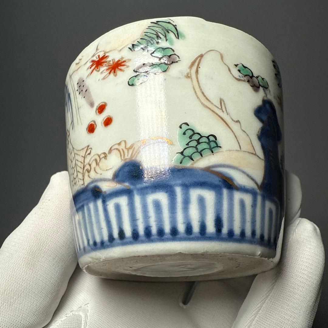 古伊万里 染錦鯉滝登図 そば猪口 向付 江戸時代 蛇目高台 三客 | 激安