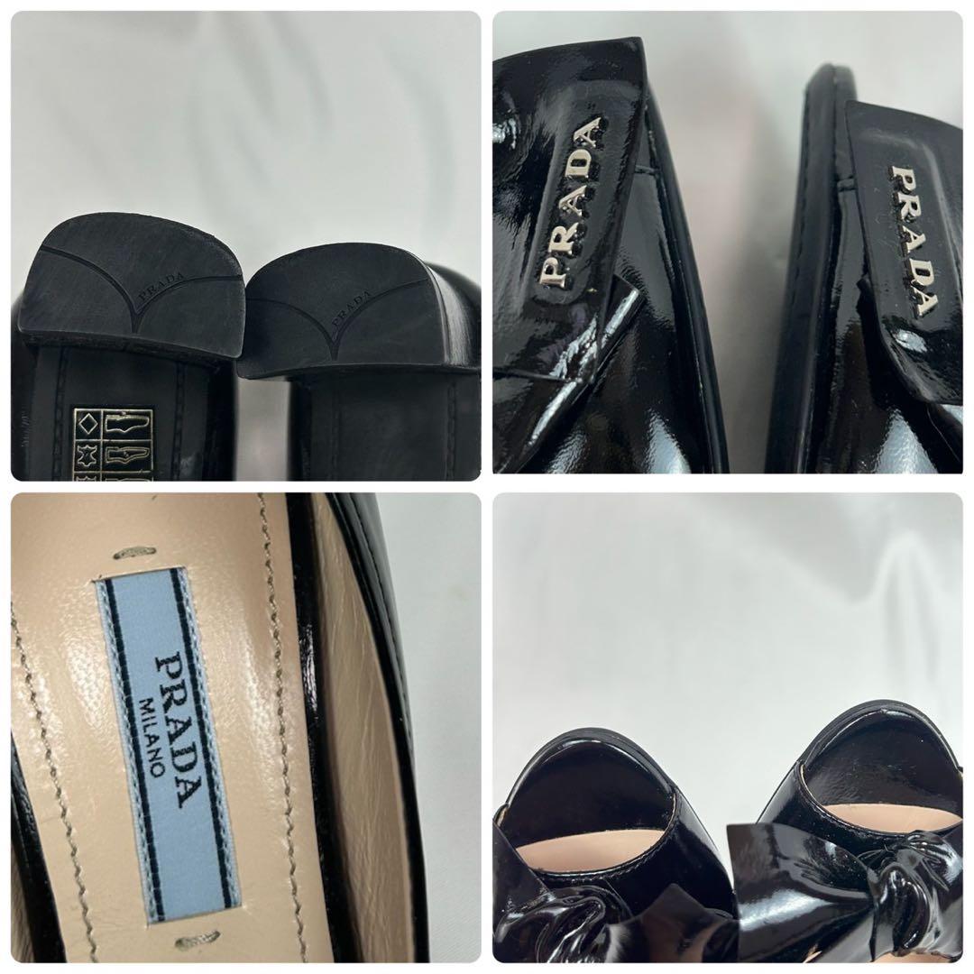 K784 美品 23.5cm プラダ ロゴ入り パンプス ブラック レディース