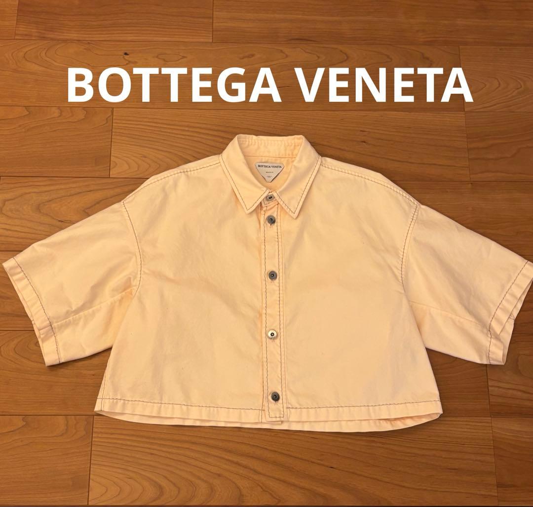 【BOTTEGA VENETA 】コットン半袖シャツジャケット Bottega Veneta コットンシャツジャケット (すべての新品) IFCHIC.COM