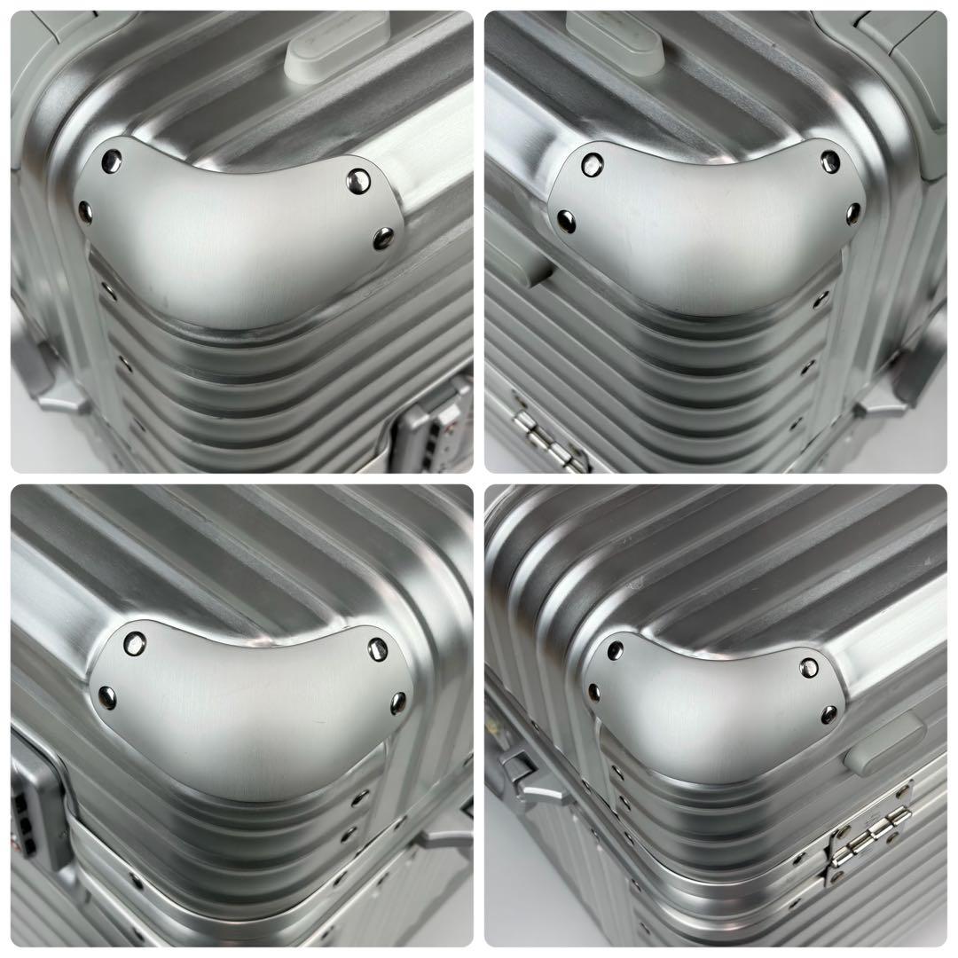 まめ太郎様専用リモワ オリジナルトランクS キャリー スーツケース 4輪