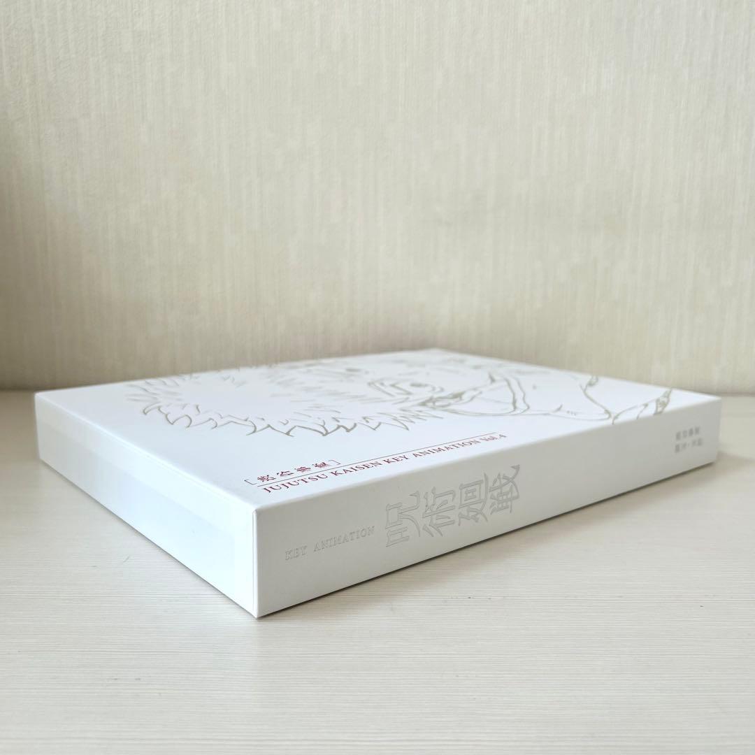 収納BOX 呪術廻戦 原画集 KEY ANIMATION Vol.3、4 おまけ - メルカリ