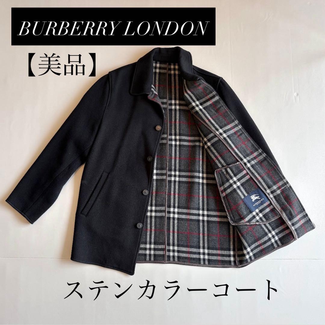 美品】BURBERRY LONDON ステンカラーコート ブラック - メルカリ