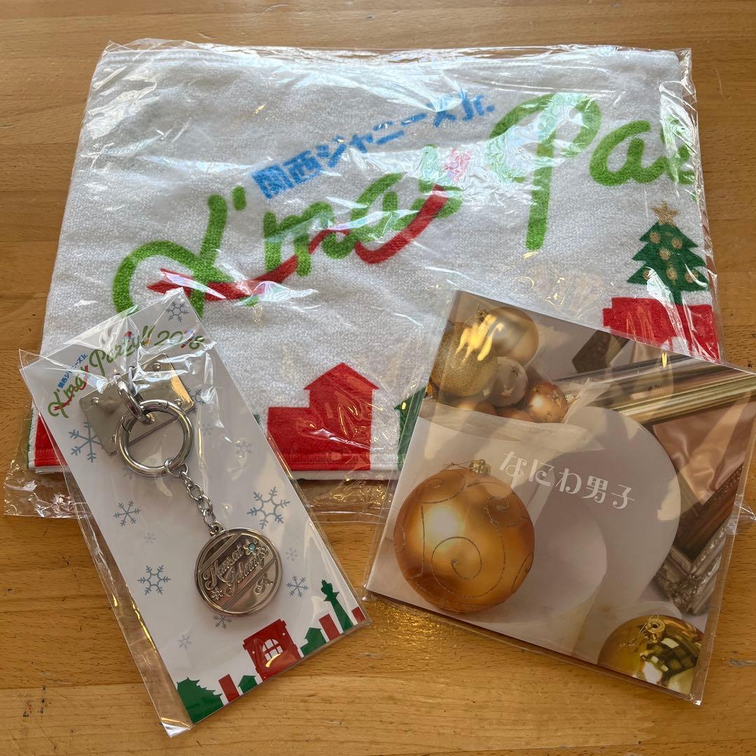 関西ジャニーズJr. クリスマス2018 スマホキーホルダー タオル メモ帳