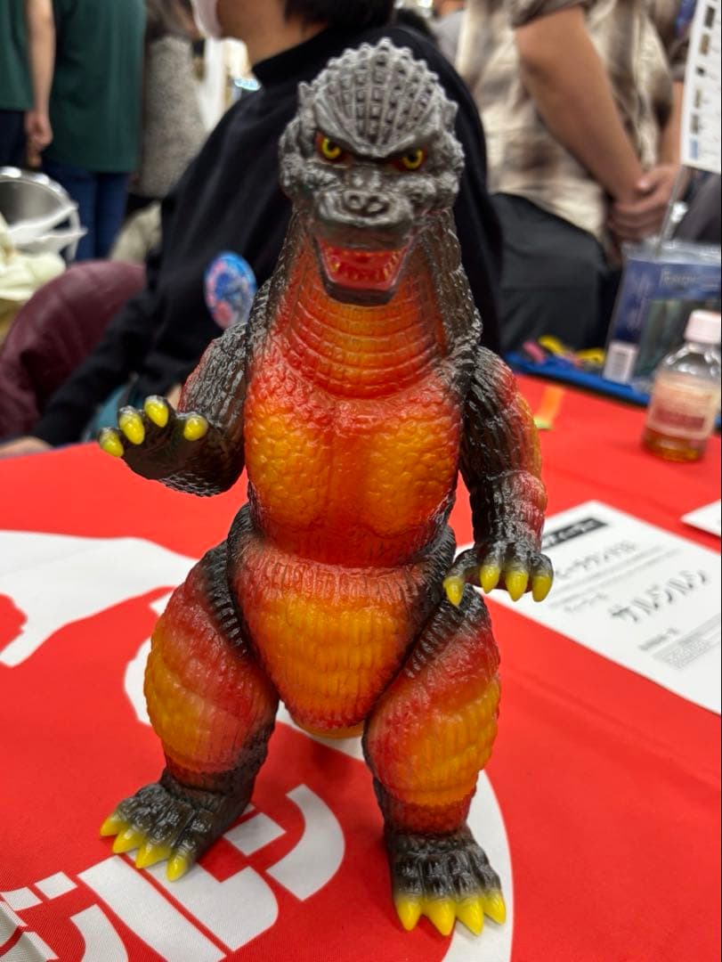 サルジルシ ゴジラ バーニングゴジラ デスゴジ ホビラン ホビーラウンド 33