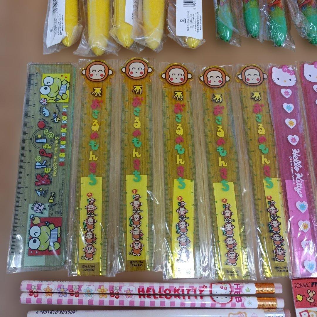当時物 平成レトロ サンリオ 文房具 まとめ売り ハローキティ おさるの