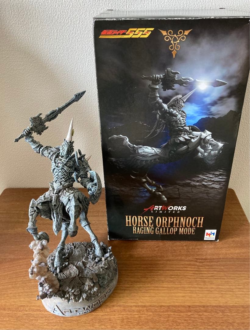 仮面ライダー555 アートワークスモンスターズ ホースオルフェノク 激情