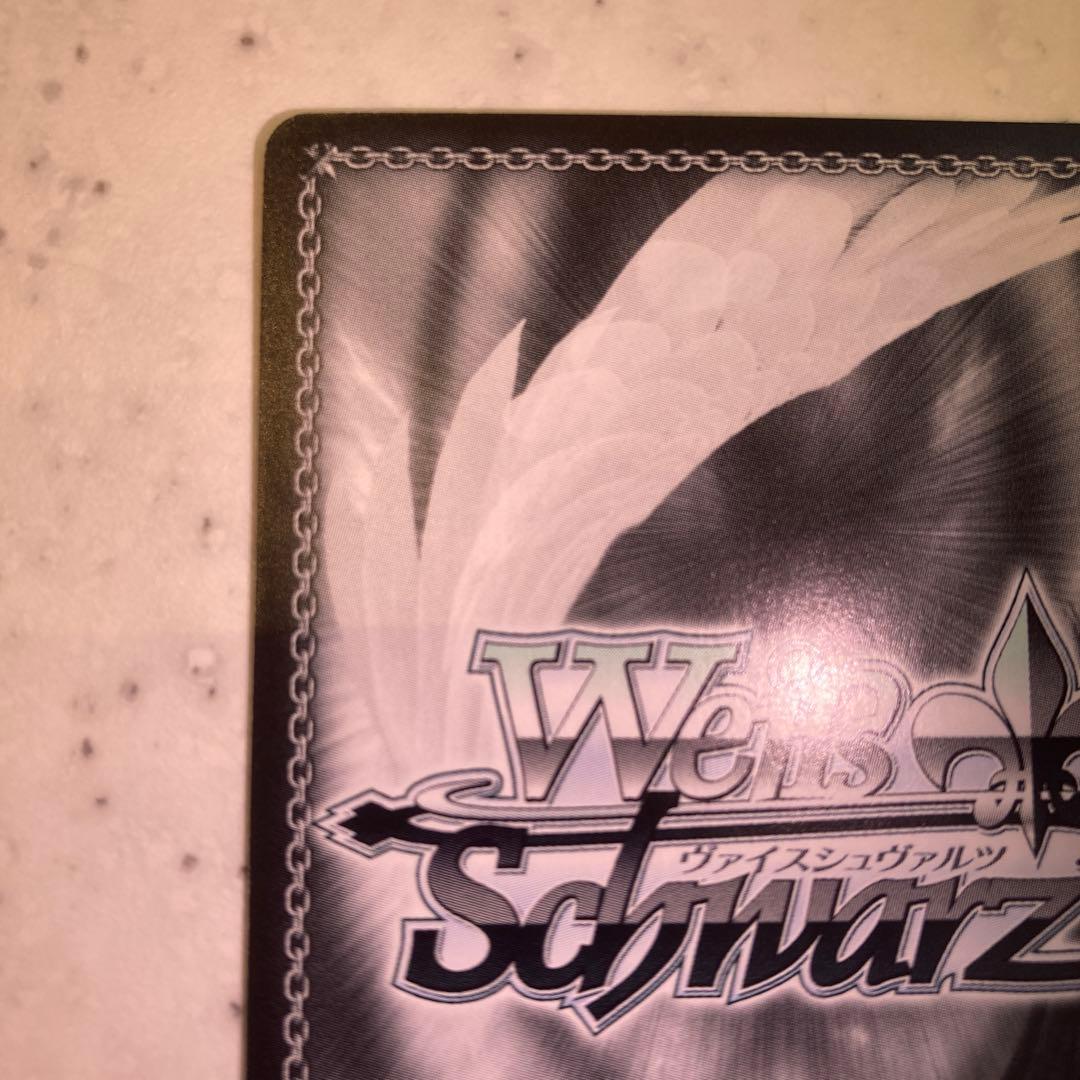 オーディナルスケール　ユナ　SP