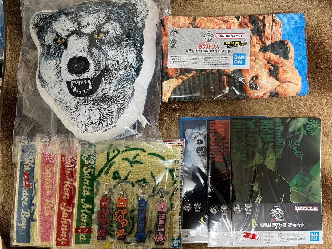 マンウィズ　一番くじ　クッション他