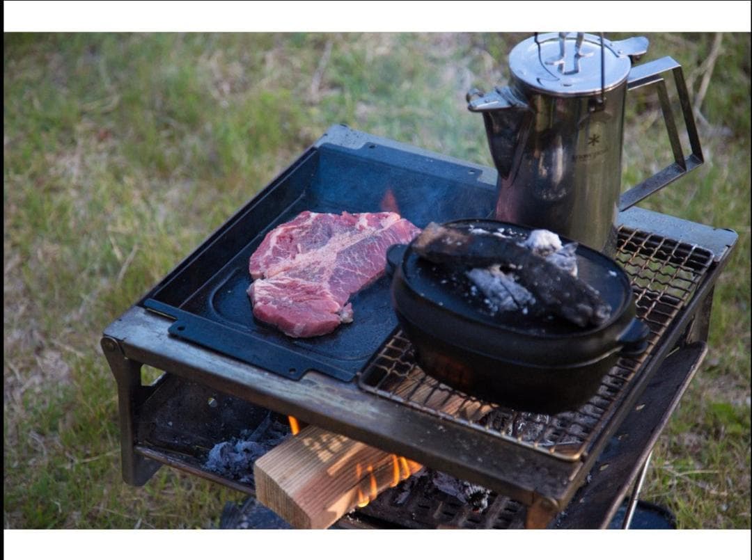 廃盤】グリルプレートハーフ 深型 S-029HD - メルカリ