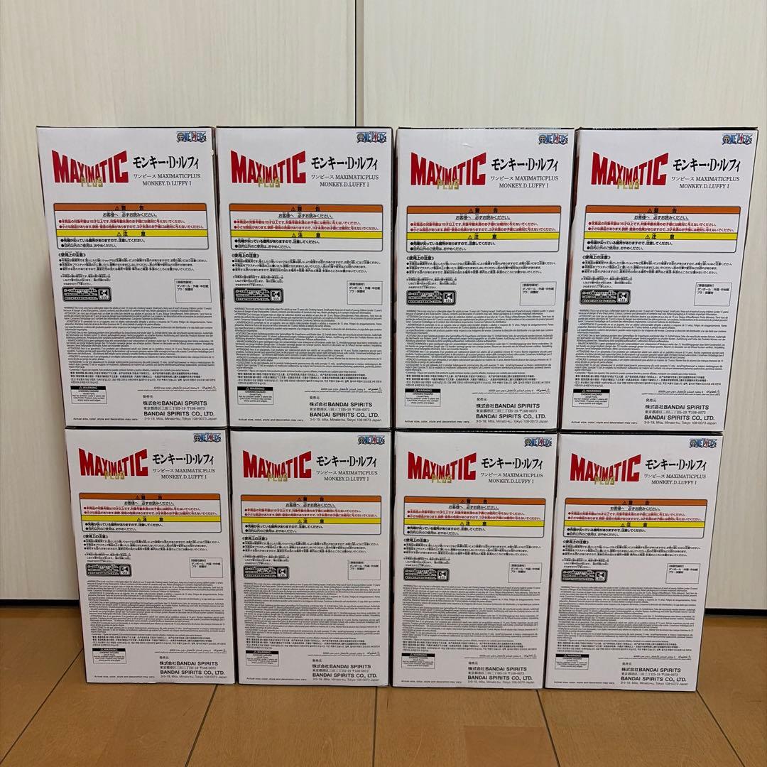 ワンピース MAXIMATICPLUS MONKEY.D.LUFFY Ⅰ 8体
