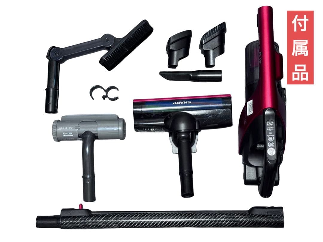 《展示品》SHARP シャープ コードレス掃除機 EC-HR7-P 2021年製