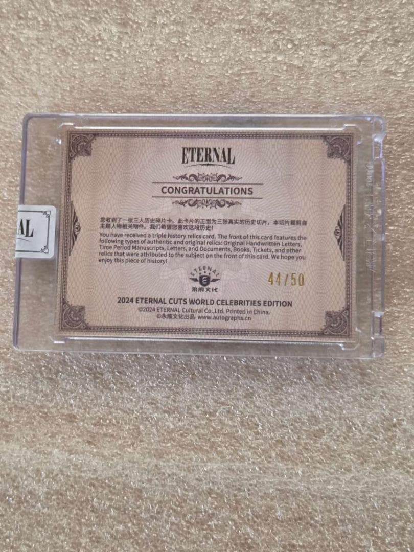 ETERNAL 2024 ヘプバーン モンロー MJ 直筆カード 44/50 - メルカリ
