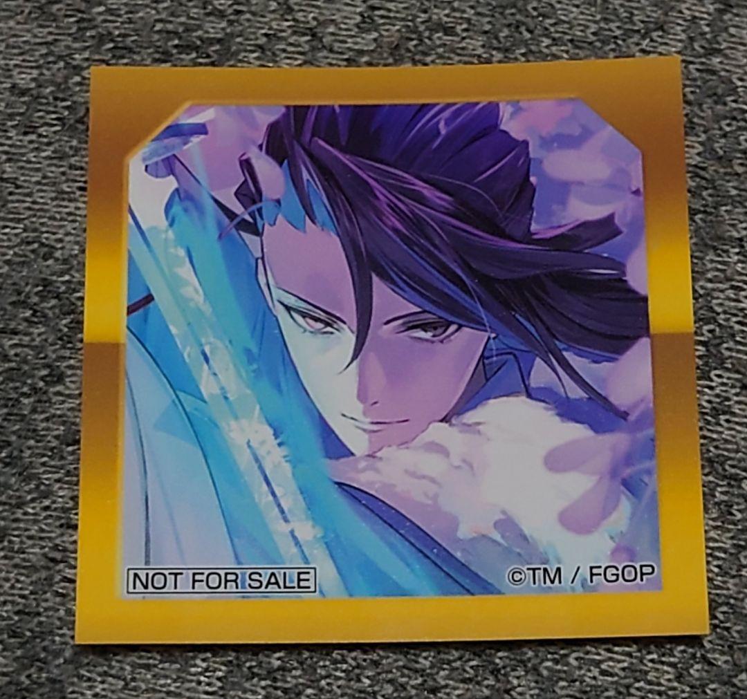 FGO最終再臨展ステッカー 近藤勇 - メルカリ