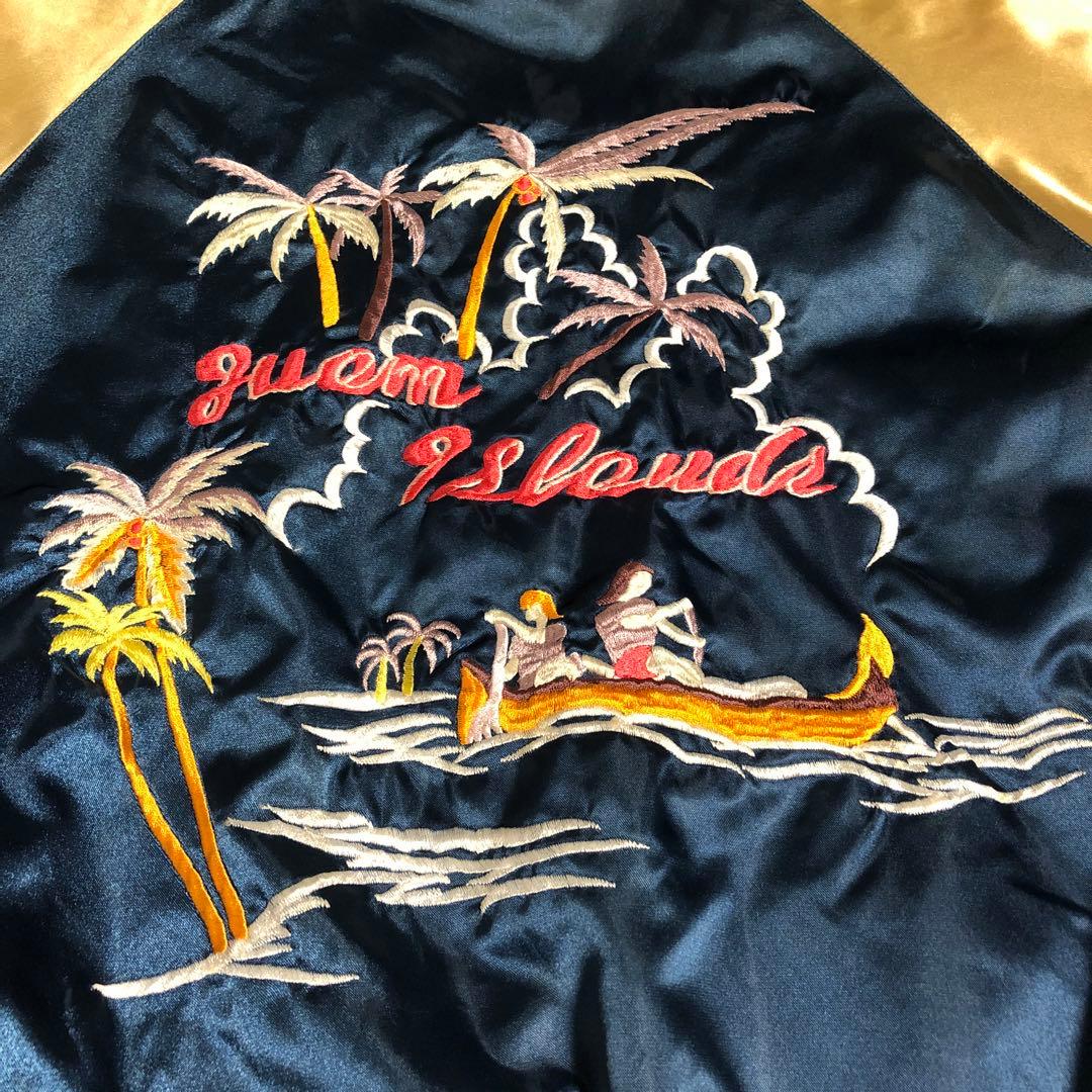 50s 復刻 スカジャン リバーシブル グアム グリーンランド ヤシ 白熊