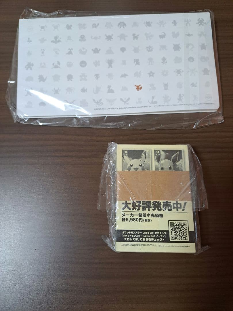 my151 ポケモンセンター 限定 ステッカーセット ファイル 新品 未開封