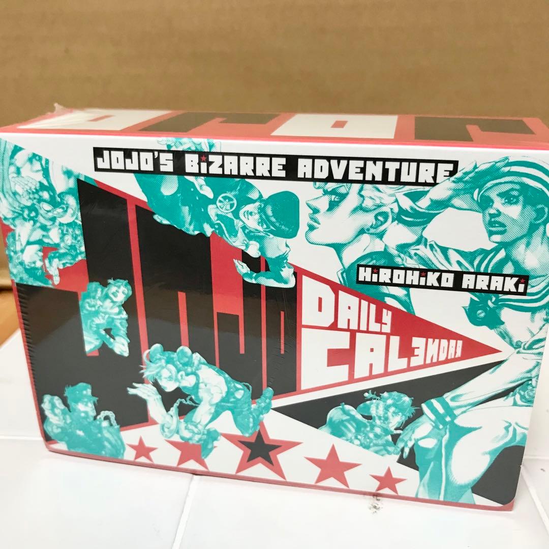 ジョジョ 金沢展/日めくりカレンダー/荒木飛呂彦原画展 冒険の波紋