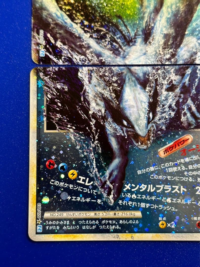 アンリミ ホウオウ ルギア レジェンド 4枚セット プロモ - メルカリ