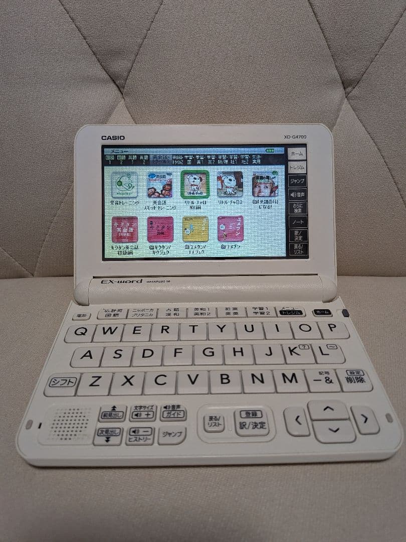 CASIO EX-word XD-G4700 ホワイト ケース付き 電子辞書 - メルカリ