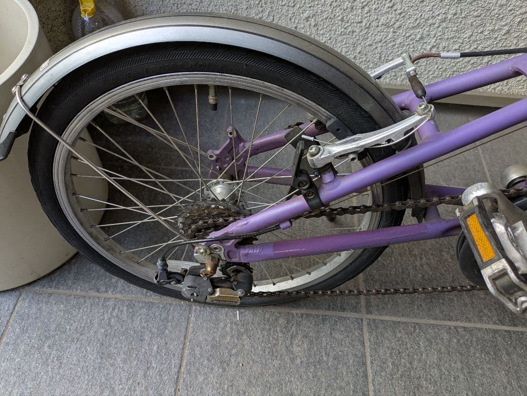 引取向】ルイガノ LOUIS GARNEAU ミニベロ パープル