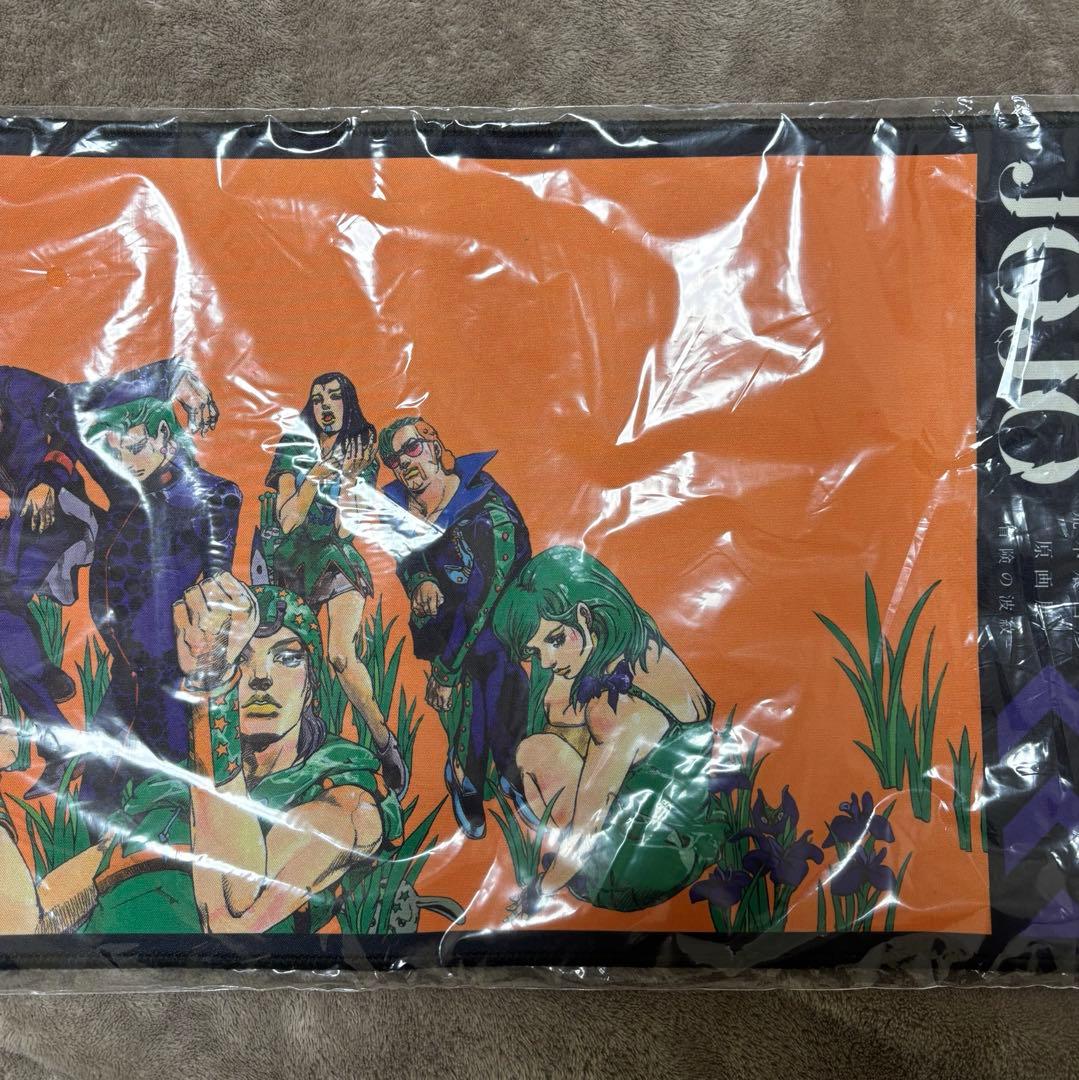 ジョジョの奇妙な冒険 荒木飛呂彦原画展 冒険の波紋 デスクマット