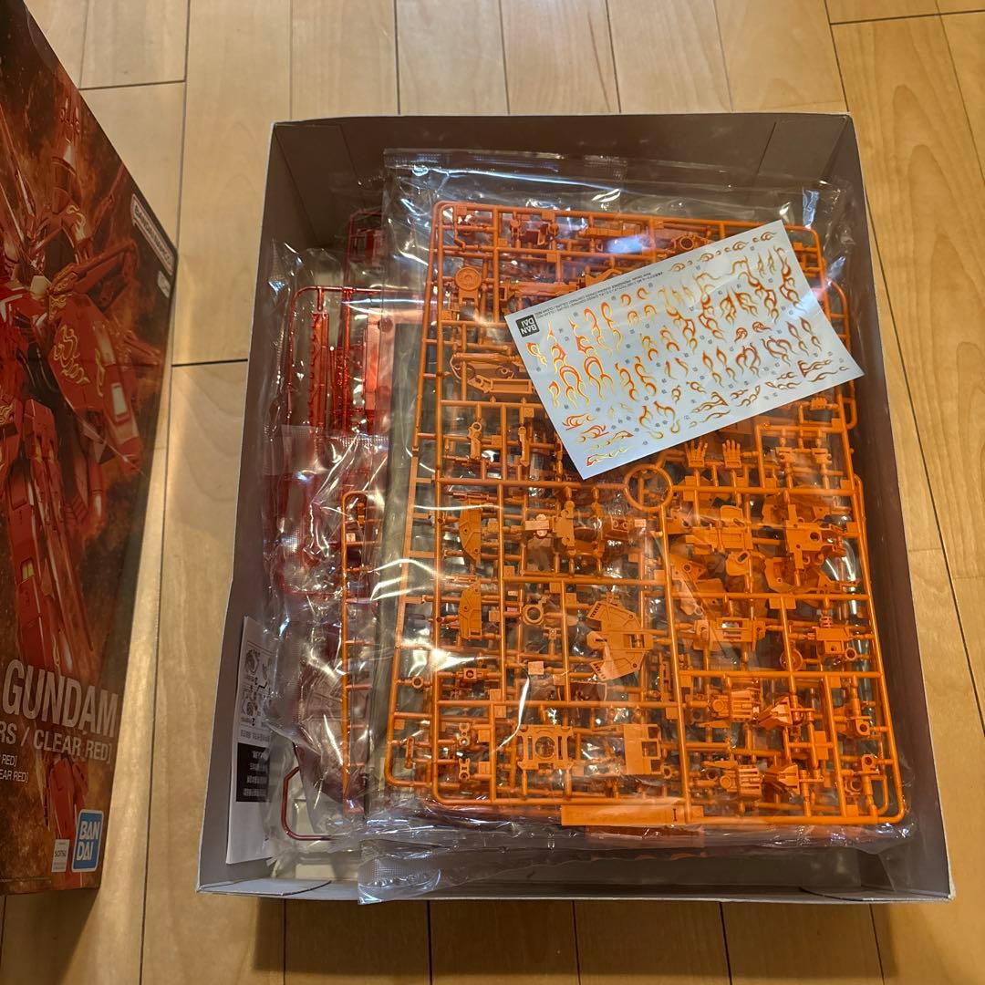 MG プロヴィデンスガンダム クロスコントラストカラーズ ガンプラ