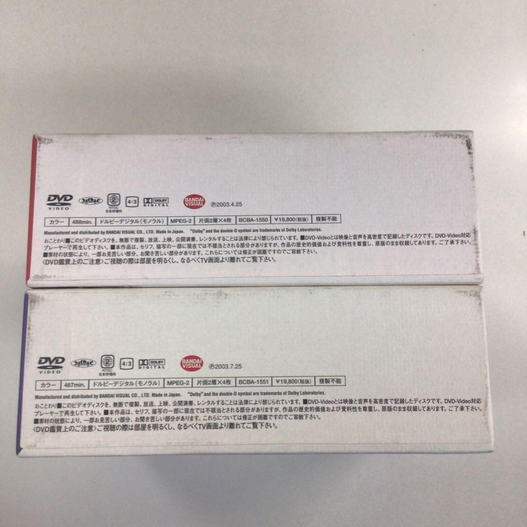 チエちゃん奮闘記 じゃりン子チエ 上巻 下巻【動作確認済み】※欠品あり