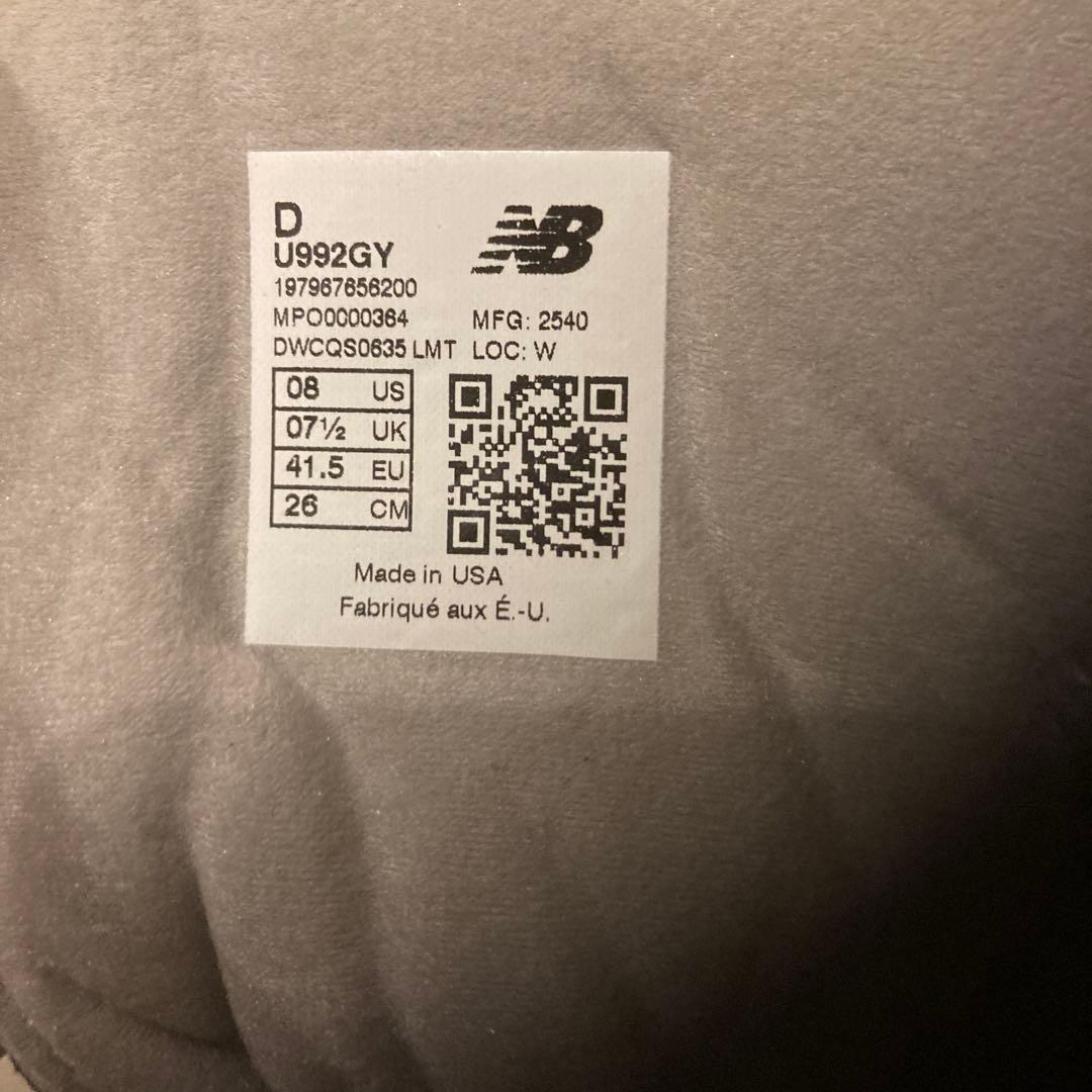 アトルバスタチン