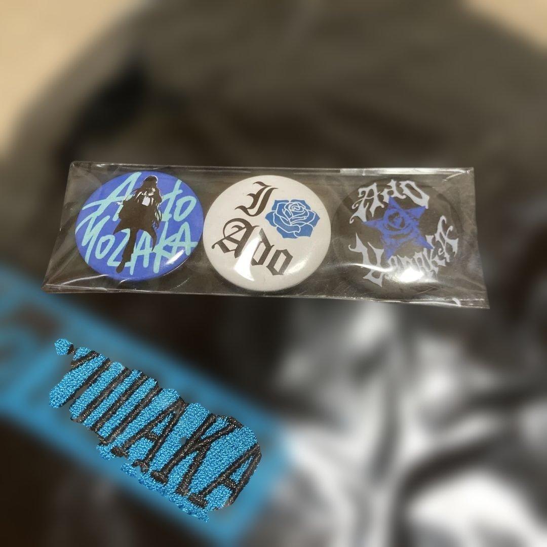 Adoファッショナブル「よだか」トラックジャケット「サイズ大」（ 缶バッジ付 ）