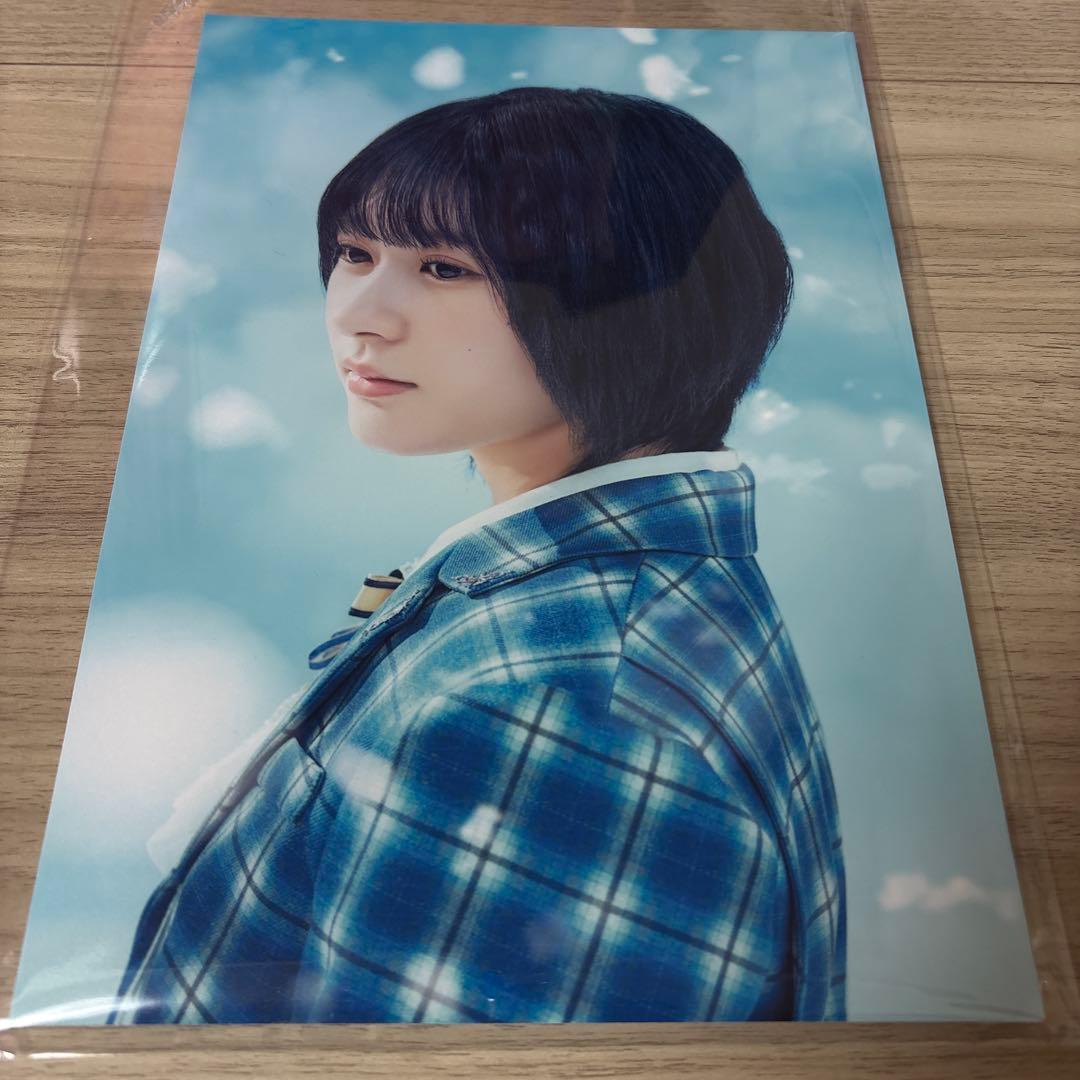 櫻坂46 藤吉夏鈴 2026年 バレンタイン ジャージ 生写真 8種コンプ