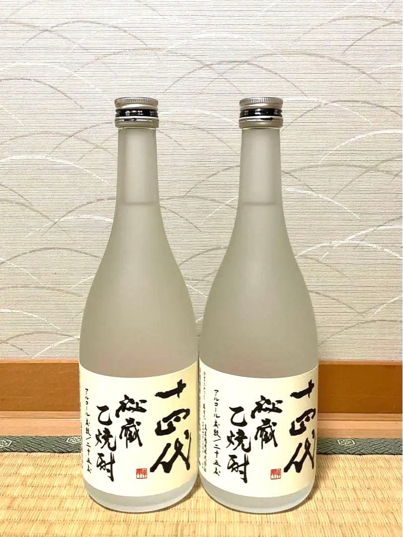 十四代 秘蔵 乙焼酎 【旧ラベル】 720ml 2本セット 十四代 【幻の日本酒から造られた激レアの焼酎！】 秘蔵乙焼酎 米焼酎