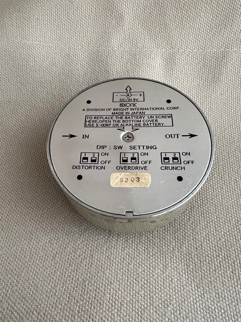 ￼Bixonic Expandora