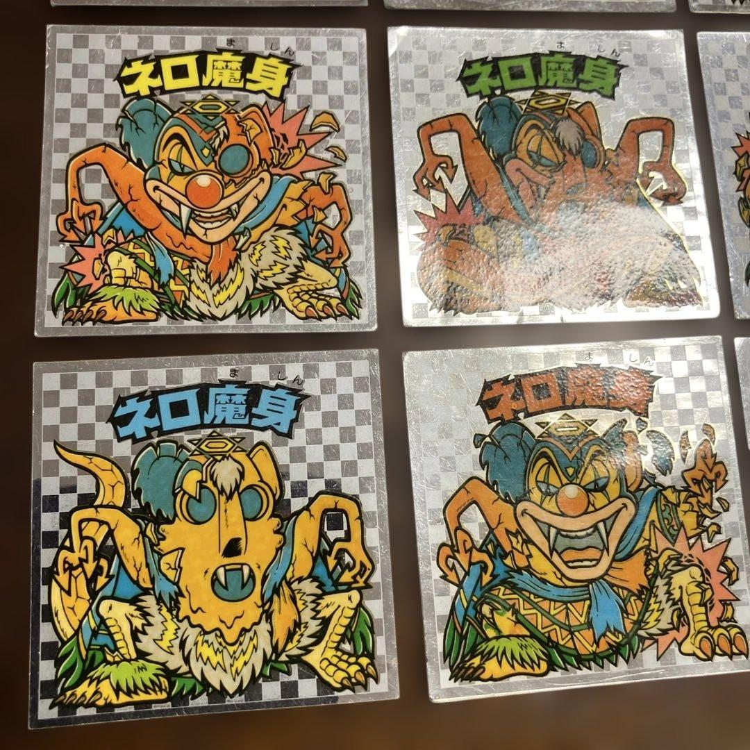 状態良好多数！ビックリマンシール アイス版 ネロ魔身 フルコンプ